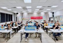 響應2025世界廁所日 中市環保局多元推廣優質如廁文化 響應2025世界廁所日 中市環保局多元推廣優質如廁文化