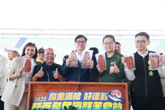 陳其邁出席 「2025大海開吃-茄萣烏魚海鮮美食節」 開幕儀式 陳其邁出席 「2025大海開吃-茄萣烏魚海鮮美食節」 開幕儀式