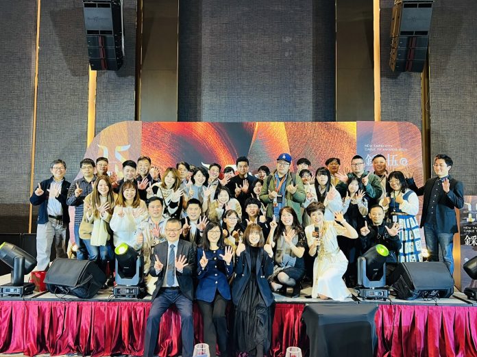 第15屆金采獎揭曉　中嘉寬頻｜數位天空蟬聯「創新服務獎」