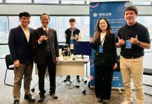 中原大學新創團隊勇奪2025 FITI「創業傑出獎」 獲百萬創業基金挹注 中原大學新創團隊勇奪2025-fiti「創業傑出獎」 獲百萬創業基金挹注