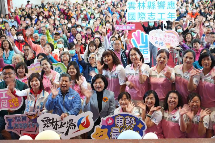 雲林表揚績優志工與團體　縣長張麗善：感謝無私奉獻讓縣民更幸福