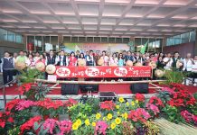 「馬稻成功」草屯稻草工藝文化節熱鬧開幕 巨無霸「扁擔王」挑戰金氏世界紀錄 「馬稻成功」草屯稻草工藝文化節熱鬧開幕 巨無霸「扁擔王」挑戰金氏世界紀錄