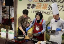 雲林香蕉、高麗菜正對時 張麗善縣長邀民眾國道品嚐產地直送鮮味 雲林香蕉、高麗菜正對時 張麗善縣長邀民眾國道品嚐產地直送鮮味