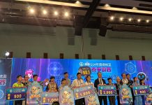 總統盃AI素養爭霸賽登場 臺北市隊揮出AI教育強勁實力 總統盃ai素養爭霸賽登場 臺北市隊揮出ai教育強勁實力