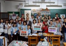 114年全國語文競賽團體賽 「讀者劇場」今台中登場 114年全國語文競賽團體賽- 「讀者劇場」今台中登場