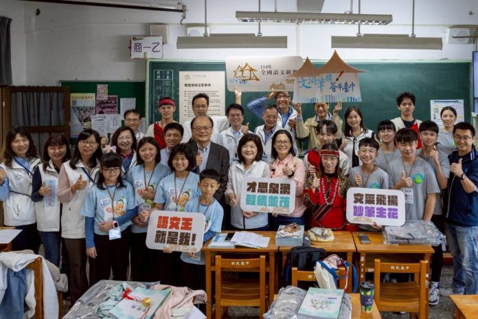 114年全國語文競賽團體賽-　「讀者劇場」今台中登場