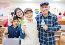 向長照許一個願望!基隆推出創意交流會 為家庭照顧者扭出雙倍祝福 向長照許一個願望!基隆推出創意交流會 為家庭照顧者扭出雙倍祝福