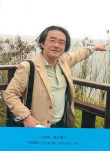 圖/日籍作家門田隆將在2023年3月21日率團訪問金門