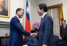 總統接見日本前外務大臣河野太郎眾議員乙行 圖/總統府