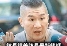 館長陳之漢腦筋清楚勇敢直言 值得肯定 圖/取自網路