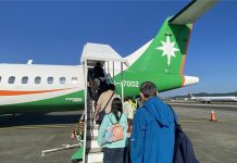 115年228連假離島機票 12/29 09:00開搶 圖/翻拍網路