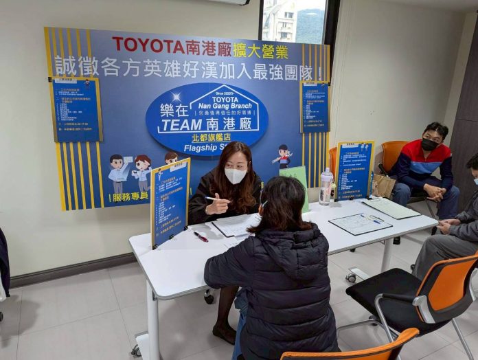 北市年底求職熱　18家企業聯合徵才　高薪餐飲職缺最搶手