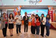 7天募217萬!公益力量助華山基金會雲林站 更換長輩到宅服務車 7天募217萬!公益力量助華山基金會雲林站 更換長輩到宅服務車