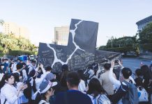 醫界警告強制評鑑恐毀產業 政府允諾將採自主管理 醫界警告強制評鑑恐毀產業 政府允諾將採自主管理