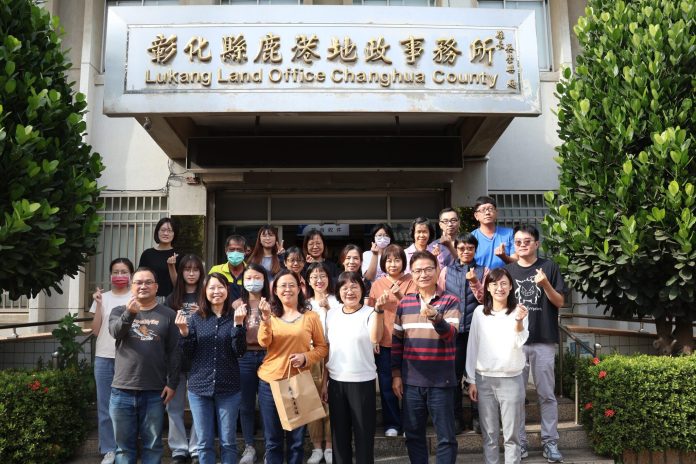 鹿港地政　歡送周怡伶課員榮調和美地政事務所