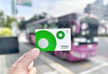 iPASS MONEY APP乘車碼啟動 TPASS 2.0+回饋 常客優惠回饋每月最高領2,500元 ipass-money-app乘車碼啟動 -tpass-2.0+回饋 常客優惠回饋每月最高領2,500元
