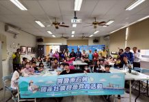 嘉縣牡蠣食魚教育 學童化身小小蚵學家 嘉縣牡蠣食魚教育 學童化身小小蚵學家