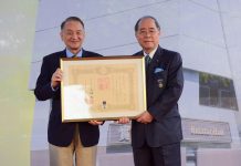 中原大學「實英樓」落成啟用 校方代頒日本天皇褒狀表揚校友邱秋林 中原大學「實英樓」落成啟用 校方代頒日本天皇褒狀表揚校友邱秋林