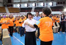 嘉市「逆齡健康人生」結業式 538位長者平均逆齡11.1歲再創佳績 嘉市「逆齡健康人生」結業式 538位長者平均逆齡11.1歲再創佳績