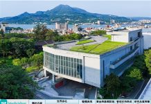 2026 THE跨學科世界排名 淡江大學大幅前進200名 2026-the跨學科世界排名 淡江大學大幅前進200名
