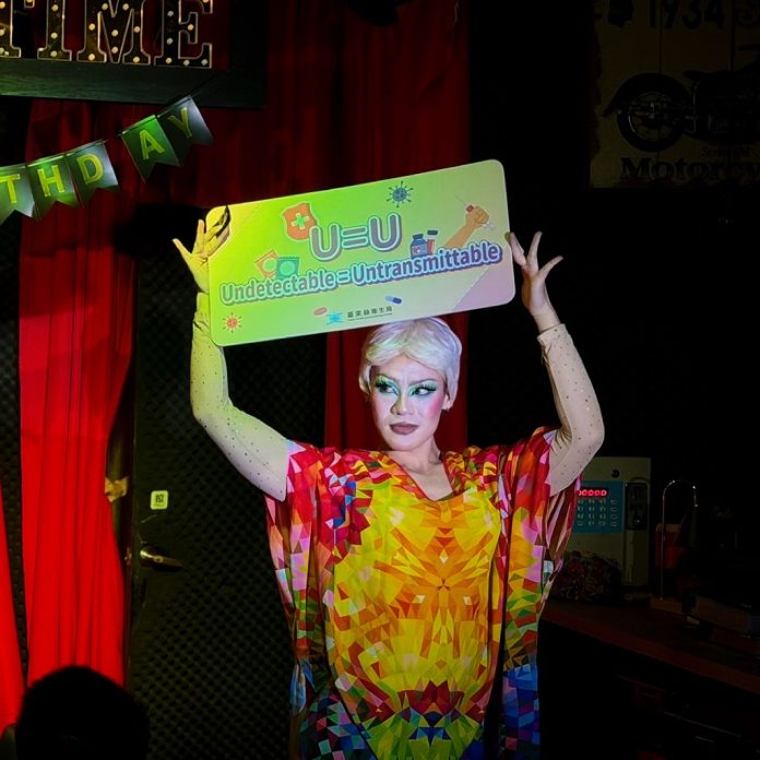 世界愛滋日聚焦「轉型與韌性」　臺東衛生局倡醫病共享決策