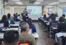 合作社 AI 時代啟動!全台首場數位治理工作坊高雄登場 邁向透明、高效與永續治理 合作社-ai-時代啟動!全台首場數位治理工作坊高雄登場-邁向透明、高效與永續治理