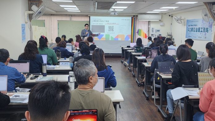 合作社-ai-時代啟動！全台首場數位治理工作坊高雄登場-邁向透明、高效與永續治理