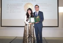 孟庭葦獲頒 2025 華人榜 MACA 藝術成就獎 上一屆得主楊惠姗也出席盛會 孟庭葦獲頒-2025-華人榜-maca-藝術成就獎-上一屆得主楊惠姗也出席盛會