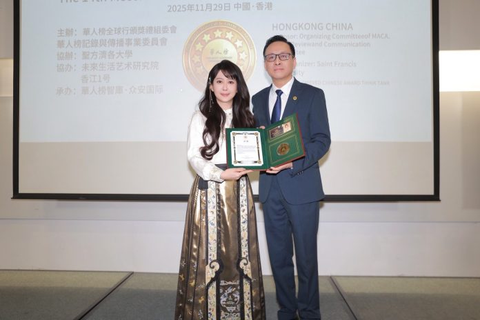 孟庭葦獲頒-2025-華人榜-maca-藝術成就獎-上一屆得主楊惠姗也出席盛會