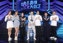 海裕芬喜歡幫人清耳屎 林舒語遛狗咬傷路人就要有責任要賠 海裕芬喜歡幫人清耳屎-林舒語遛狗咬傷路人就要有責任要賠