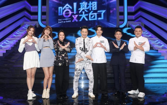 海裕芬喜歡幫人清耳屎-林舒語遛狗咬傷路人就要有責任要賠