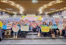 嘉義縣響應世界愛滋病日 打造友善環境 消除歧視 嘉義縣響應世界愛滋病日 打造友善環境-消除歧視