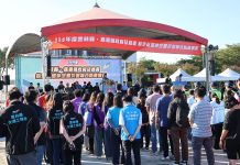 雲林與嘉義縣府及航空站 舉辦場外空難災害聯合防救演習 雲林與嘉義縣府及航空站 舉辦場外空難災害聯合防救演習