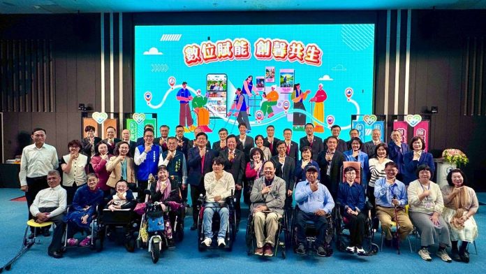 中華電信「數位賦能-創馨共生年度分享會」　雲林縣政府出席感謝為長者提升生活品質