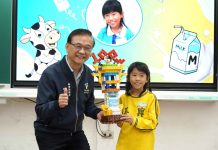 北市「鮮奶週報」百萬幸運兒出爐 教育局長驚喜贈送Switch 2 北市「鮮奶週報」百萬幸運兒出爐 教育局長驚喜贈送switch-2