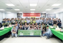 北市勞檢處攜手捷運工程伙伴 齊為職安努力 北市勞檢處攜手捷運工程伙伴 齊為職安努力