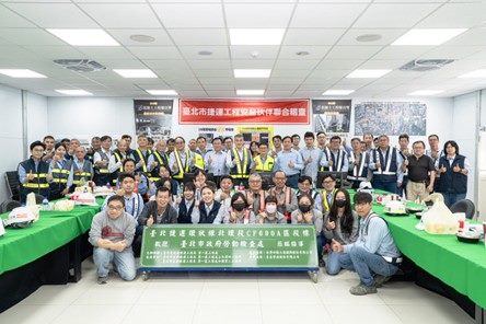 北市勞檢處攜手捷運工程伙伴 齊為職安努力 北市勞檢處攜手捷運工程伙伴 齊為職安努力