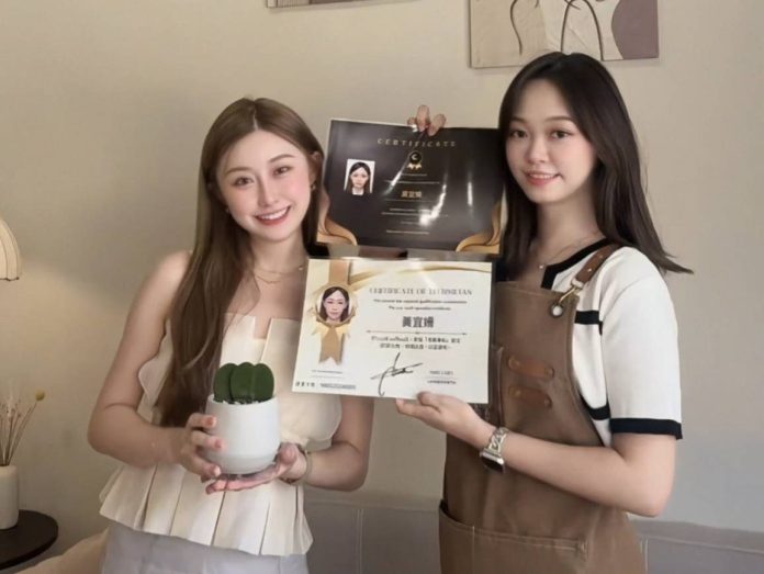 nms心新悅靚-x-loveisdermaspa-推動專業進修一次到位 nms心新悅靚-x-loveisdermaspa-推動專業進修一次到位