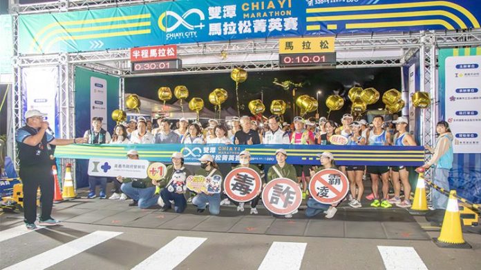 2025嘉義雙潭馬拉松菁英賽-市長親自為選手加油打氣 2025嘉義雙潭馬拉松菁英賽-市長親自為選手加油打氣