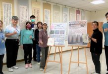 心境與傳統的筆墨對話 雙書畫展龍井地所登場 心境與傳統的筆墨對話 雙書畫展龍井地所登場