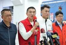 基隆水污染源實勘後啟動應變 暖暖、仁愛區高地3.5萬戶恐停水 基隆水污染源實勘後啟動應變 暖暖、仁愛區高地3.5萬戶恐停水