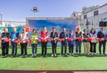 魚池鄉日月村親子公園3日啟用 長輩與孩童開心遊憩 魚池鄉日月村親子公園3日啟用 長輩與孩童開心遊憩