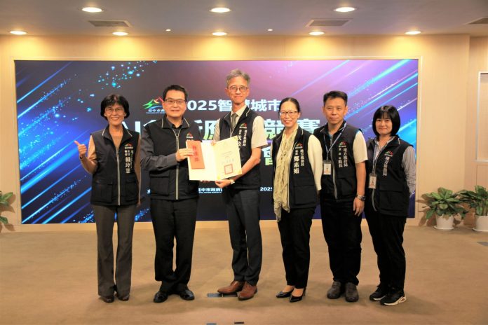 中市地稅局打造全國地方稅ai客服 再摘下市府智慧城市ai創新應用特優獎 中市地稅局打造全國地方稅ai客服 再摘下市府智慧城市ai創新應用特優獎