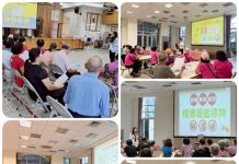 蘭陽仁愛之家承辦課程持續進化!高齡生活大學,幸福不困難 醫療自主與生活輔具讓銀髮鄉親更安心 蘭陽仁愛之家承辦課程持續進化!高齡生活大學,幸福不困難 醫療自主與生活輔具讓銀髮鄉親更安心