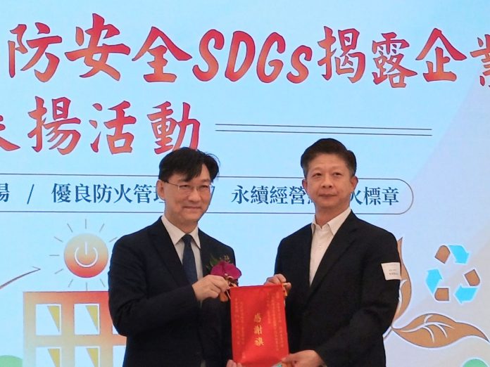 基隆長庚醫院消防安全獲中央肯定　醫院與管理人「雙喜臨門」獲表揚