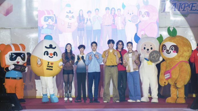 台北小巨蛋20歲成年禮-宇宙人祝賀一起長大圓夢的地方