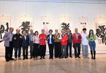 筆墨有情、金石有韻 藝術家賴錦源邀您走進十年來的創作世界 筆墨有情、金石有韻 藝術家賴錦源邀您走進十年來的創作世界