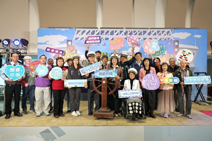 舞動共融迎國際身心障礙者日　基隆crpd地中海舞會熱鬧登場