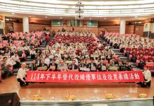 內政部表揚績優替代役,嘉義縣民政處與3名役男獲獎 內政部表揚績優替代役,嘉義縣民政處與3名役男獲獎