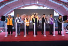 打造南臺灣智慧工地新標竿!「114年智慧工地科技減災觀摩會」台南場展演十大工安「神隊友」 打造南臺灣智慧工地新標竿!「114年智慧工地科技減災觀摩會」台南場展演十大工安「神隊友」